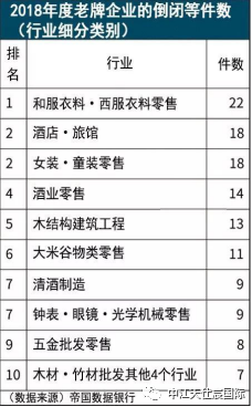 微信图片_20191017094956.png