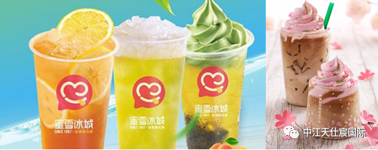 微信图片_20200713132353.png