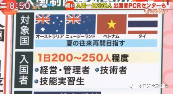 微信图片_20200713133042.png