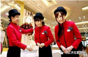 微信图片_20200710163138.png
