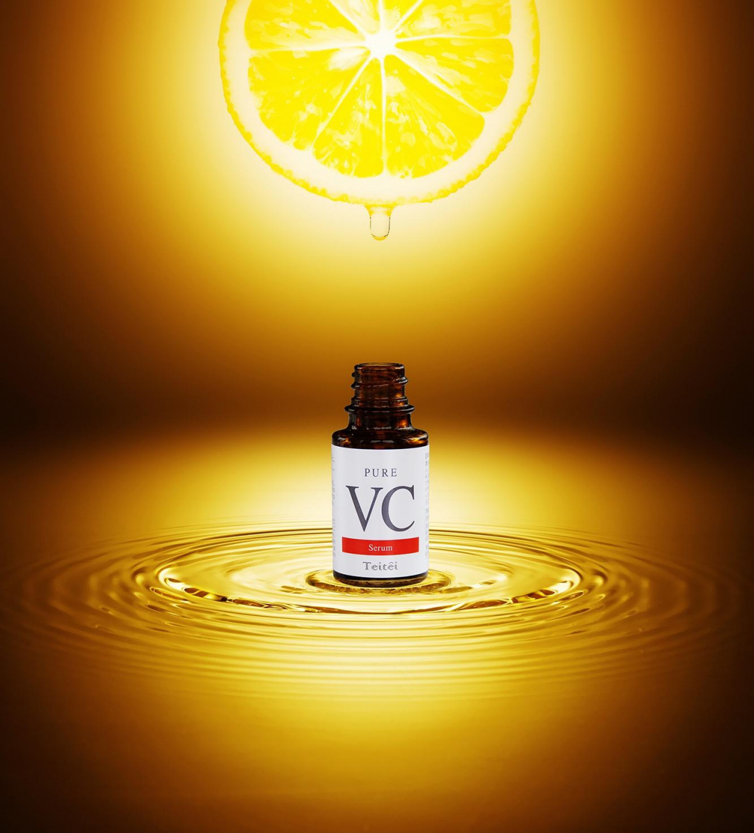 VC精华.png